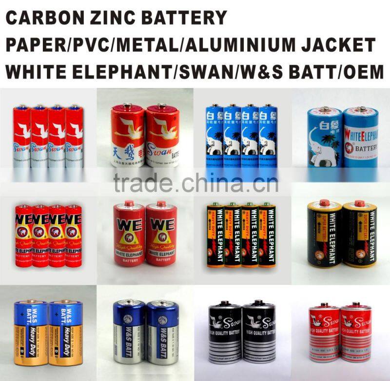 White Elephant Brand Carbon Zinc Battery R03 PVC jacket