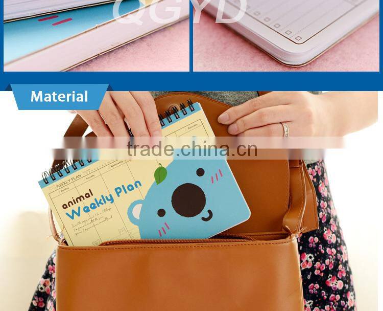 2015 diary agenda spiral notebook