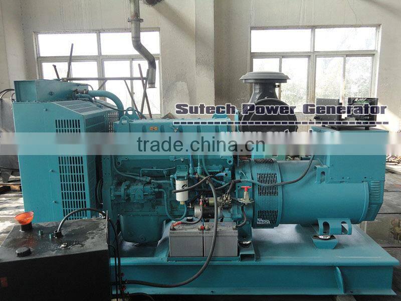 Silent and rainproof 400kva power generator powered by Cummins NTA855-G4 engine