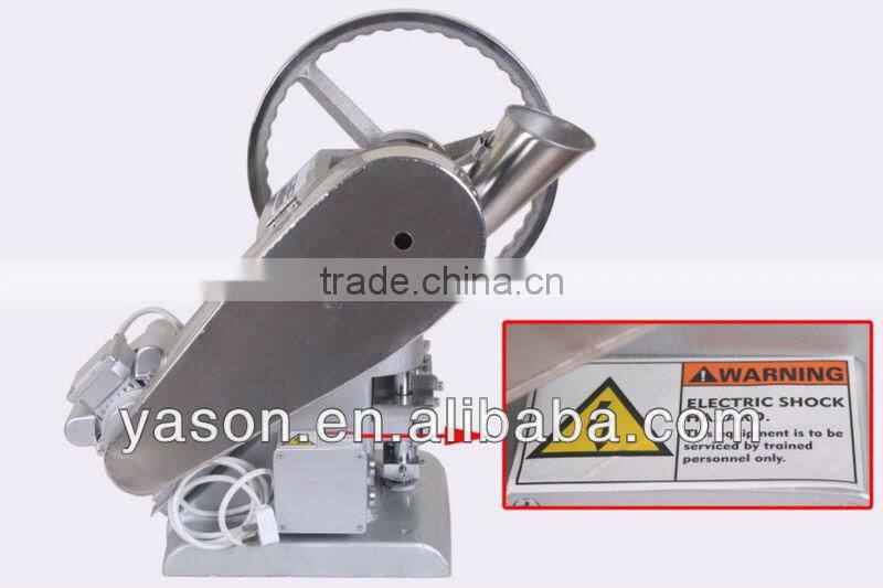 TDP1.5 single punch tablet press pill press machine tablet machine with 1 set free round die 1311001Y