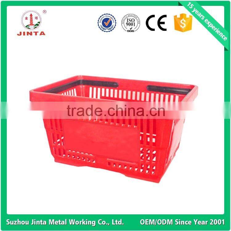 flexible plastic shopping basket