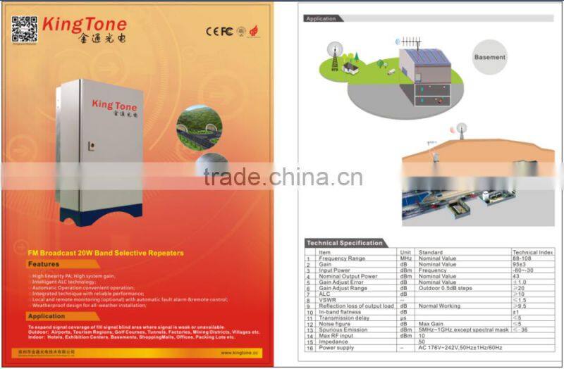 Kingtone band selective repeater 850 1900MHz 10km woreless repeater booster GSM PCS dual band cell phone signal booster 850/1900