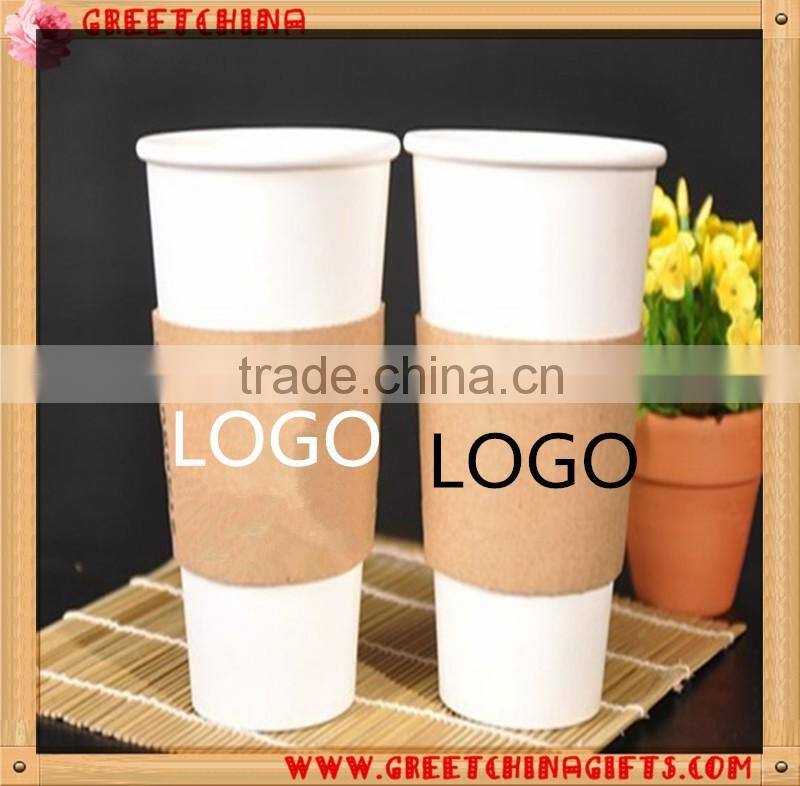 Insulated Corrugated Paper Cup Sleeve