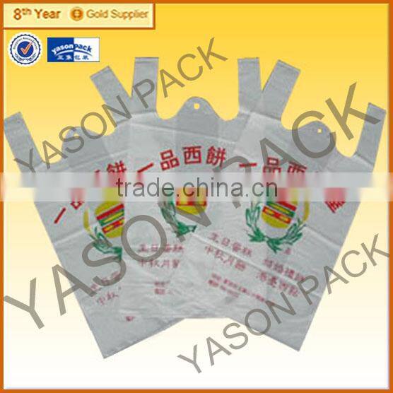 Plastic Supermarket Shopping Vest Bag