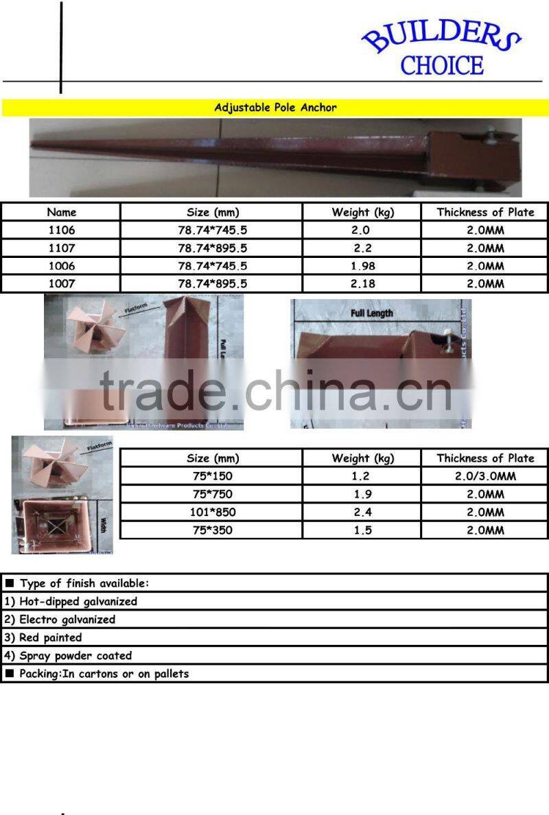 High quality U-form pole anchor for wood