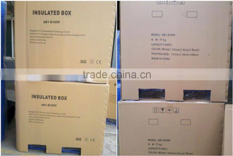 rotomould plastic box for fish, 1000L large ice box