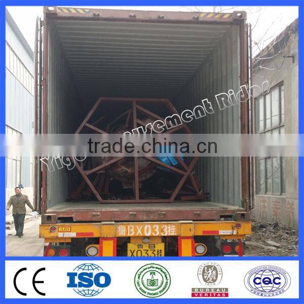 Extreme ride for sale swinger for adult and kid