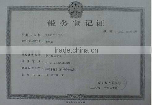 2013 New Design Wooden Pizza Box