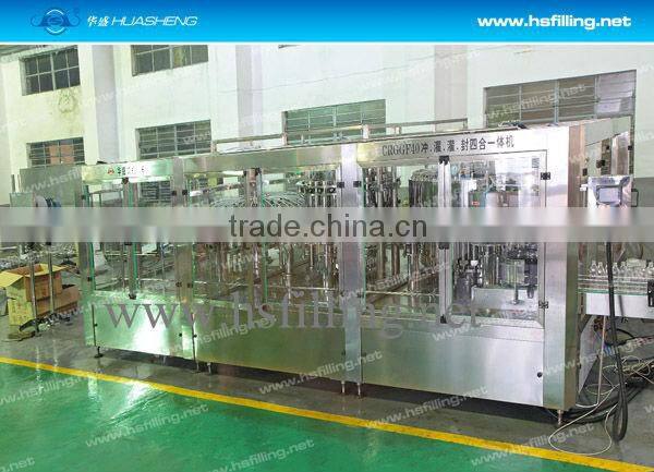 Beverage Filling Bottle Machine