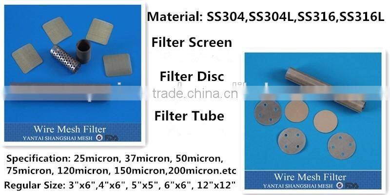 food grade stainless steel filter tube Concentrate
