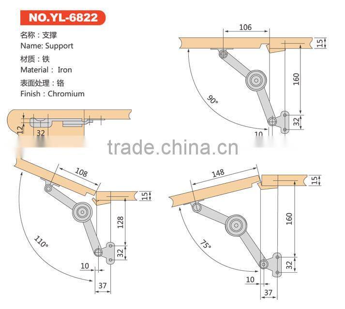 metal cabinet door lift/hydraulic arm for furniture