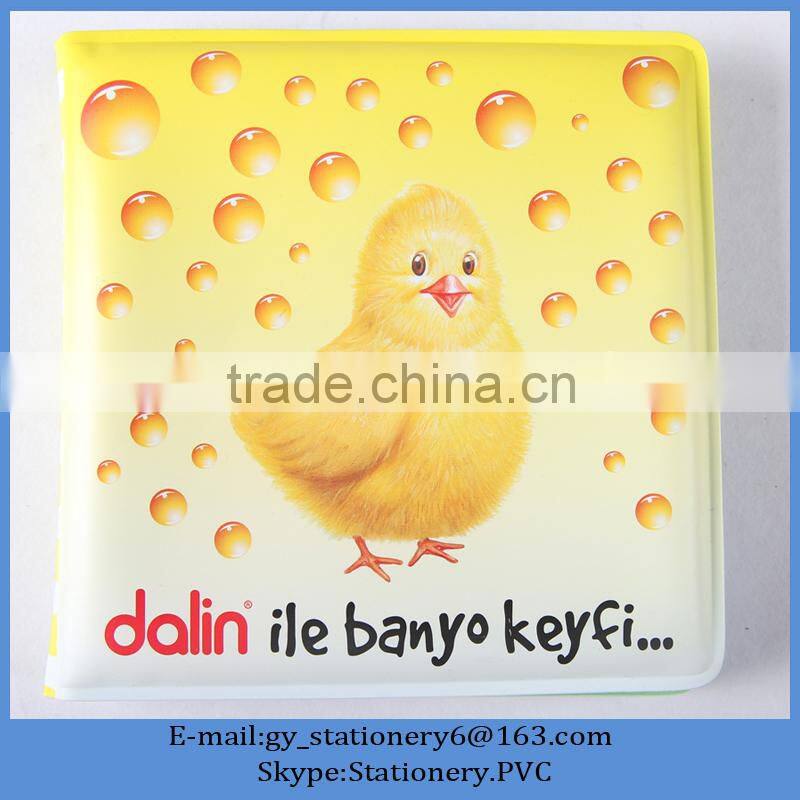Animal Cartoon Printed Eva Plastic Children Baby Bath Book