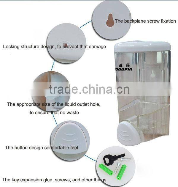 2013 Hotel used ABS plastic liquid fancy Single head soap dispenser (DS1524)