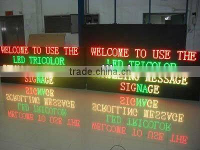 china alibaba express top sales dysmorphism 3mm indoor smd full color led message display