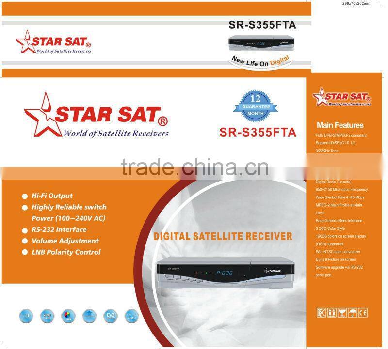 FTA Satellite Receiver SR-355FTA DVB-S Receiver