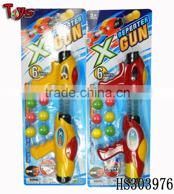 package in blister toy rifle air guns
