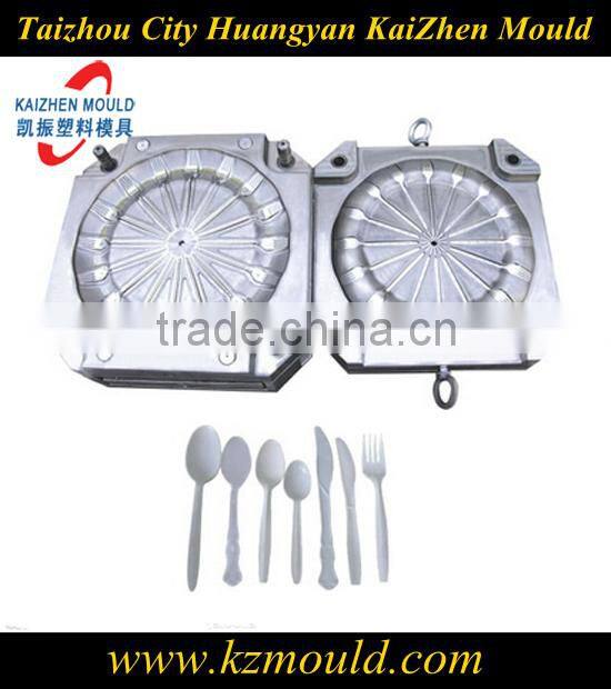 Supply injection disposable spoon mould plastic commodity fork mould supplier