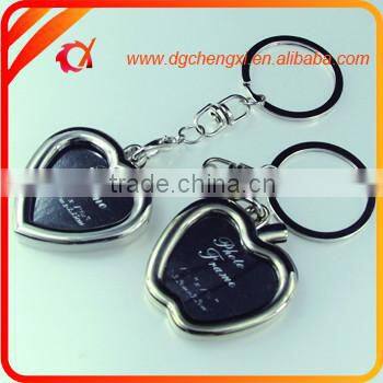 oval magnetic photo frame key chain