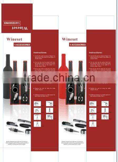 Bottle Shaped Wine Tool Set 5-Piece Wine Bottle Tools accessories