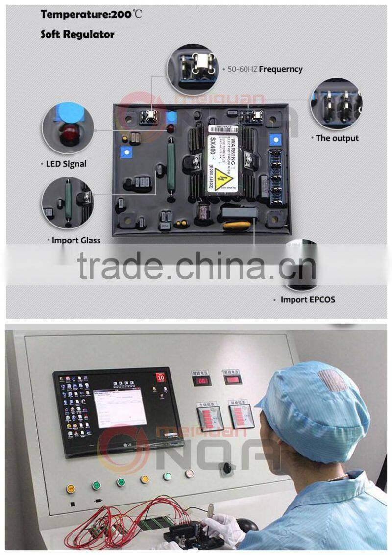 China AVR SX460 Generator AVR Circuit Diagram For Brushless Generator