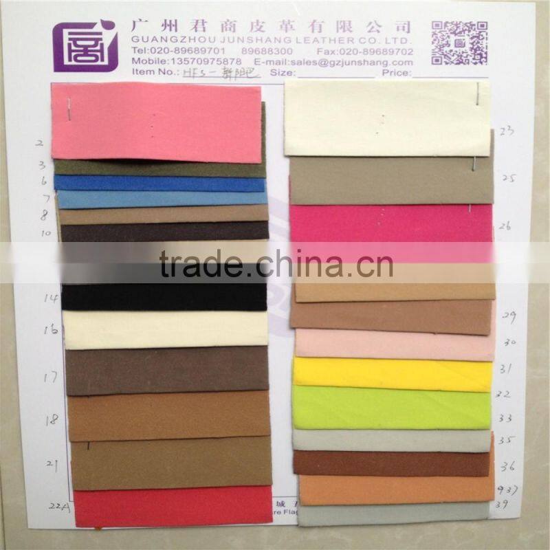 book cover,PVC leather,leather hand feel,soft hand fell,emboss