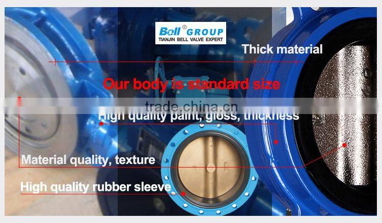 center line wafer connection pneumatic butterfly valve