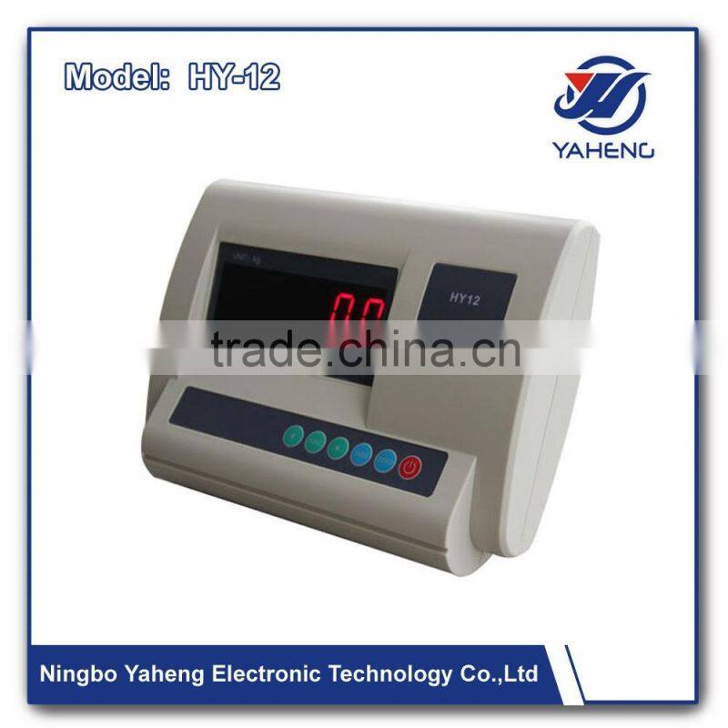 multi function indicator Upper and lower alarm relay output for weighing system