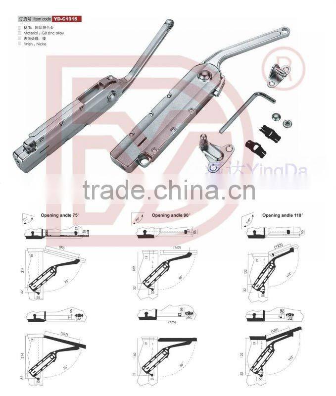 Adjustable Heavy Door Support Arm for Furniture