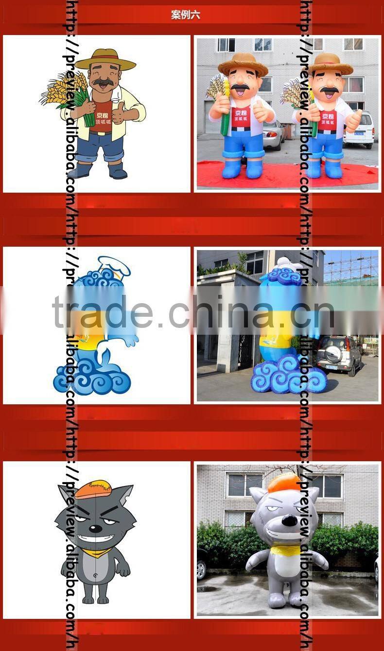 giant kungfu panda helium balloon ,flying inflatable kungfu panda