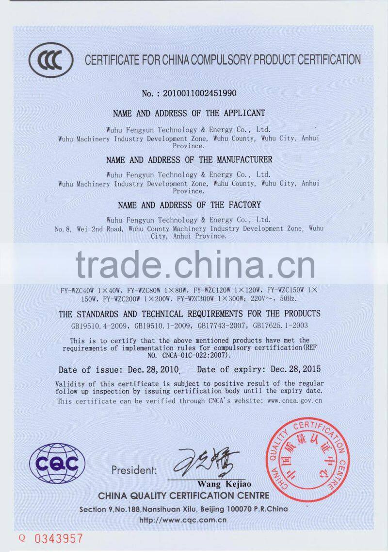 Ronbolighting 120w Explosion Proof nduction Lamp Ballast