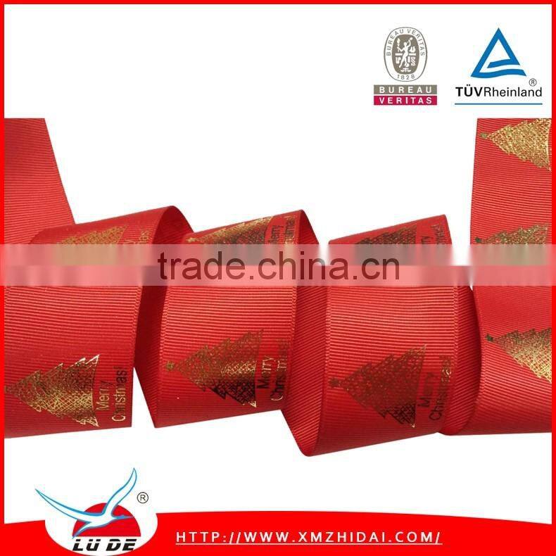 Factory Price Printed Grosgrain Ribbon For Gift Decoration