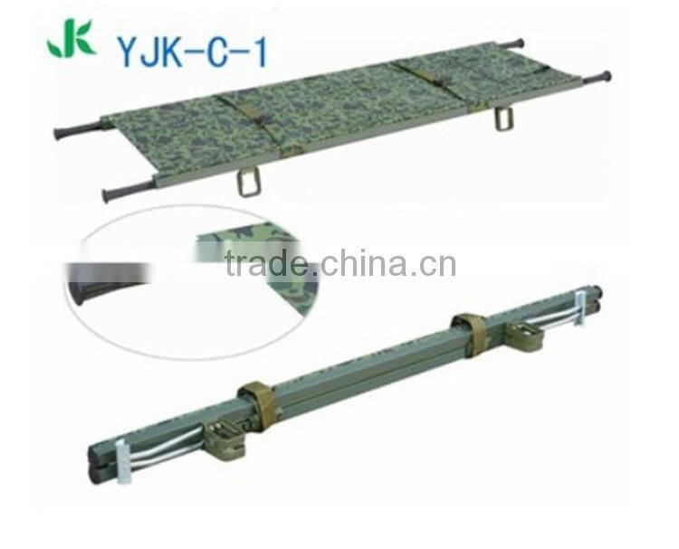 YJK-C-1 army use medical military folding stretcher