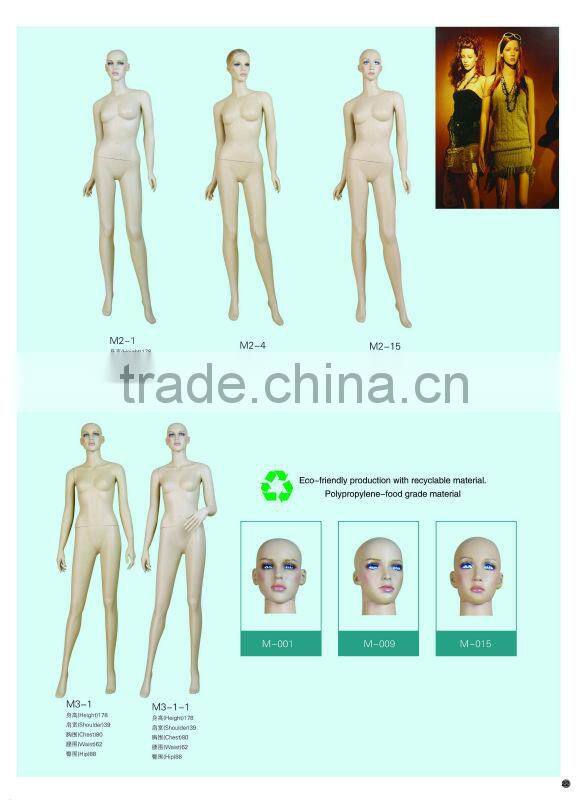 plastic female mannequin with make-up face