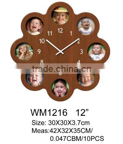 homecrafts wood wall clock