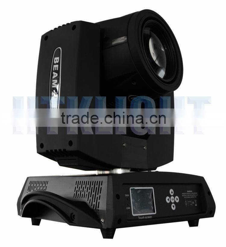 230w sharpy moving head beam light