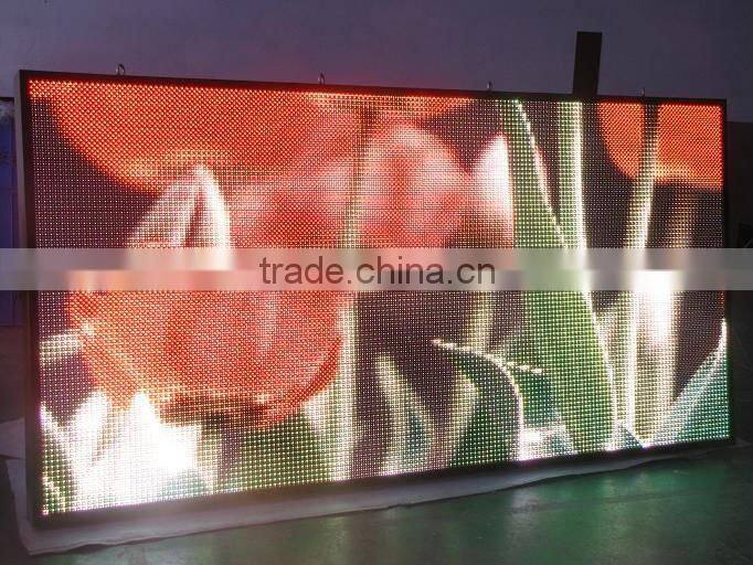 outdoor advertising led display screen prices
