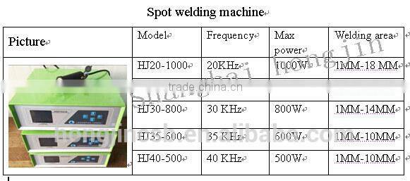 Hongjin Brand HAND HELD SPOT WELDER for plastic parts