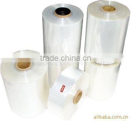 POF plastic printing polymr tubular film