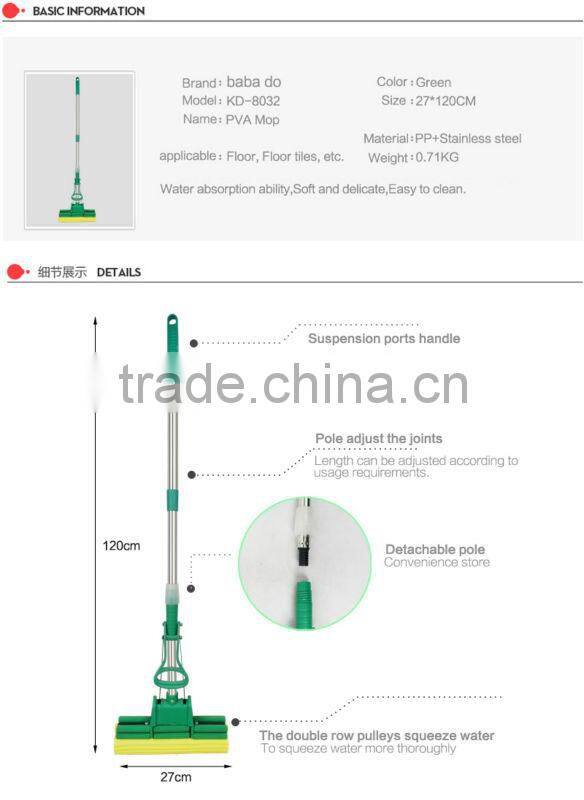 As see on TV detachable pva mop machine dry wash car