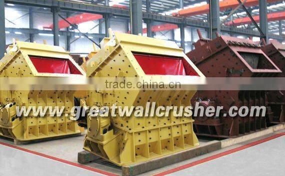 Great Wall Heavy Equipment