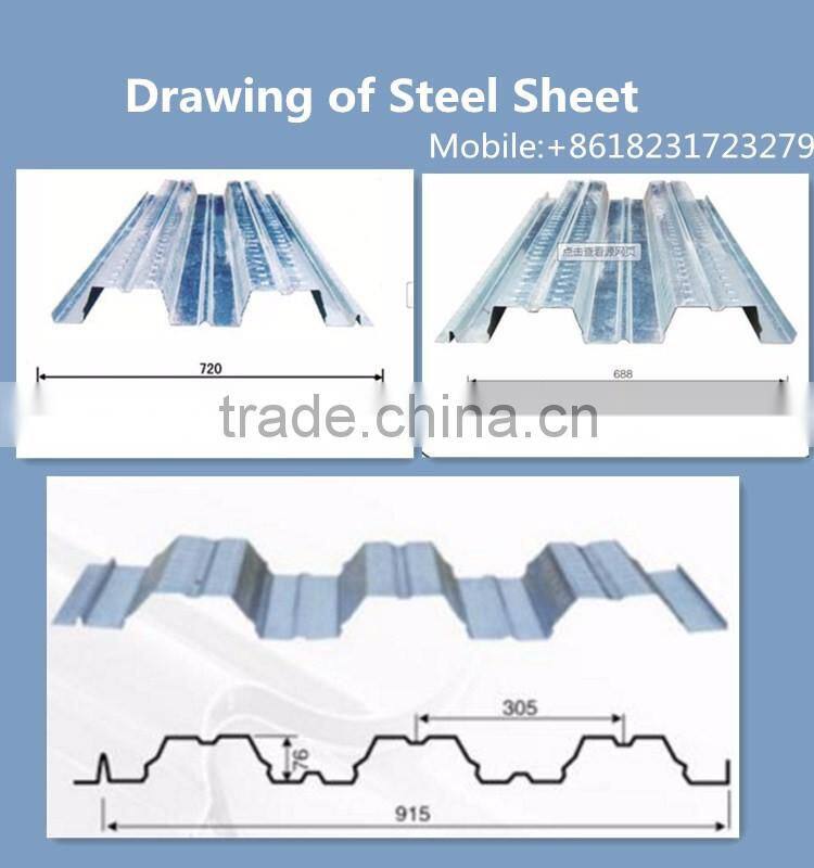 automtaic high quality floor decks forming machine with autostacker/tile making floor machinery