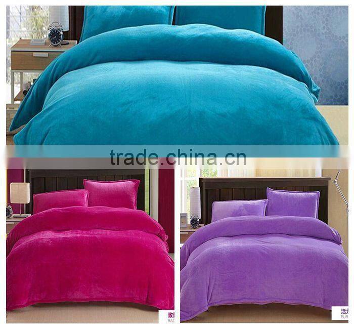 2014 wholesale popular thick Polyester Bright plain color flannel blanket and pillow case