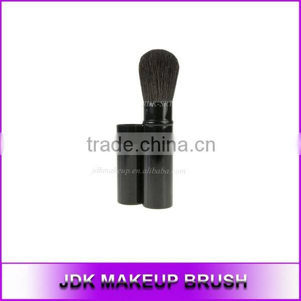 Low Price Blush Brush/Face Makeup Brush with Retractable Metal Handle