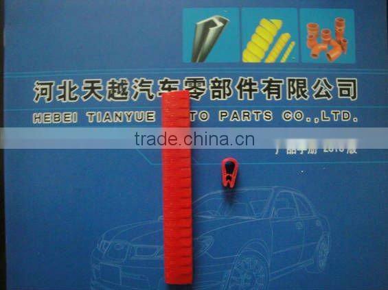 rubber car edge trim