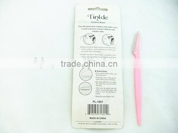 mini eyebrow razor eyebrow shaving razor wholesaler in Beijing