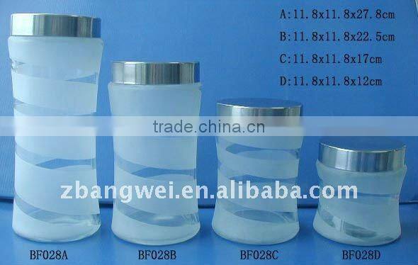 4sizes frosted glass jar with used to storage food