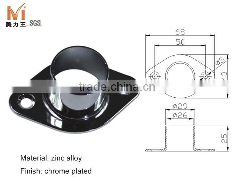Wardrobe Clothes Hanging Rod Socket Tube End Support Bracket