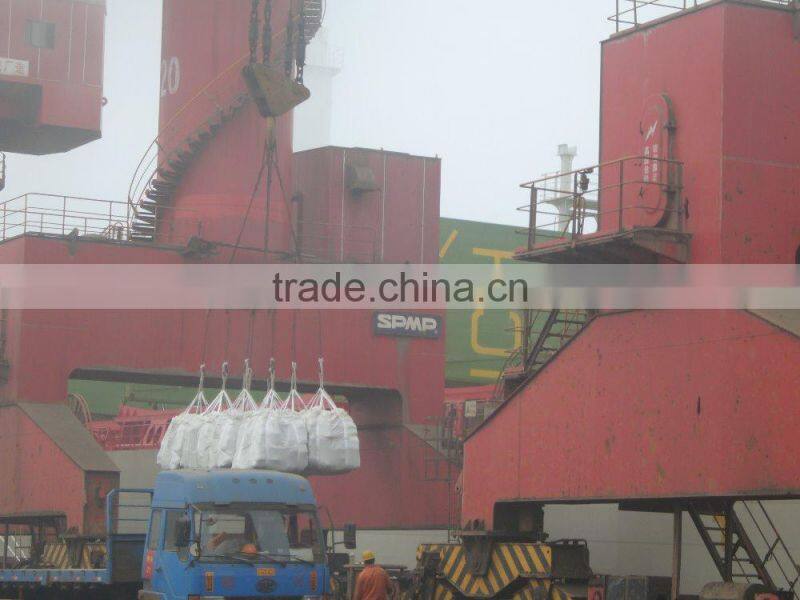 Portland cement 42.5R