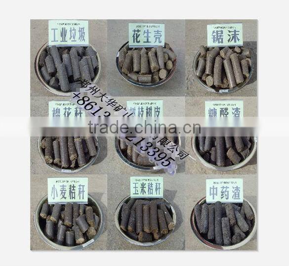 Hot selling!2014 new design rice straw pellet making machine