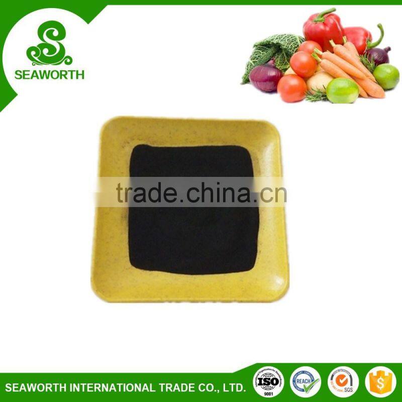 Top quality agricultural eddha chelated micronutrients iron 6